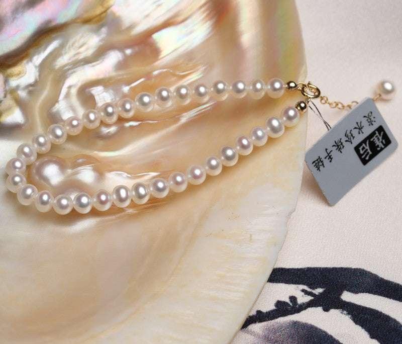 Natural Freshwater Pearl Bracelet - AURIEVAA
