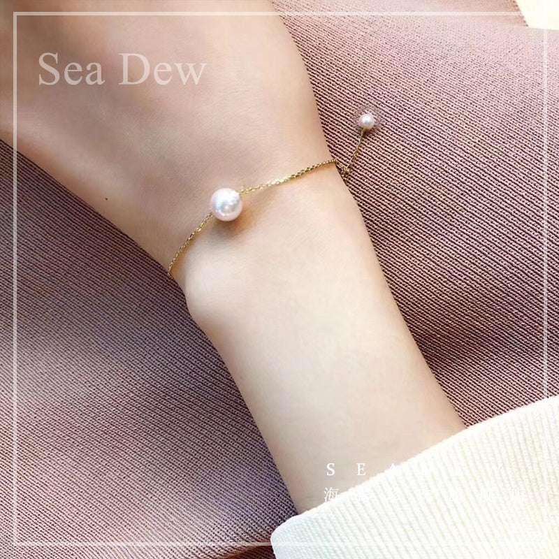 Single 18K Gold Japanese Akoya sea pearl bracelet adjusts natural rose white color gold flawless bulb - AURIEVAA